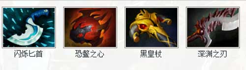 军团指挥官出装攻略大全（DOTA2军团指挥官出装建议）-图4