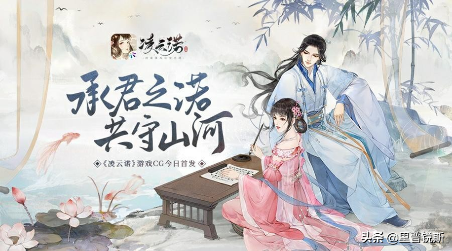 服装搭配小游戏有几种(把凌云诺玩成变装小游戏谁也不能阻止我变漂亮)-图2