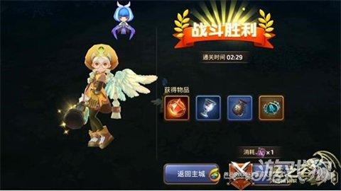 龙之谷剑圣吧黑暗剑和紫魅剑（龙之谷手游龙魂禁地怎么过黑暗剑圣技能详解）-图5