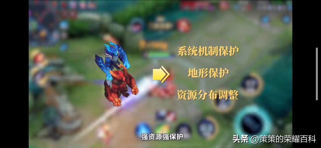 第一条暴君刷新时间是开局几分钟（S30段位继承基本原理解读抢先服野区六大改动打野节奏要变了）-图10