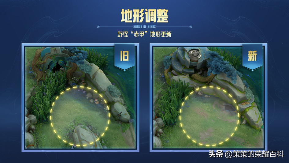 第一条暴君刷新时间是开局几分钟（S30段位继承基本原理解读抢先服野区六大改动打野节奏要变了）-图4
