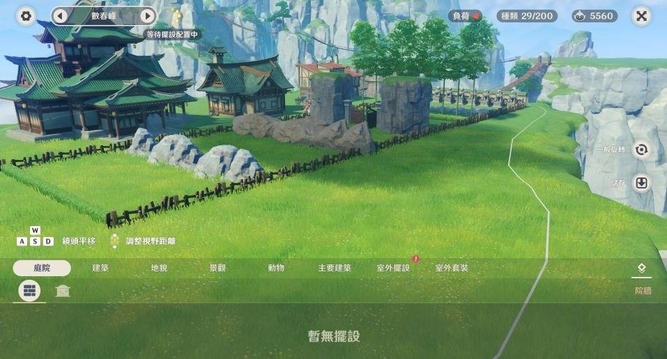特种部队训练营游戏（原神中出现了一个特种兵训练营还可以举办提瓦特越野赛）-图4