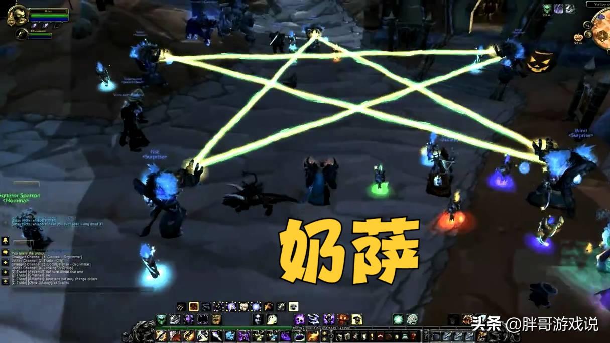 魔兽3.35版本最强职业（魔兽WLK团本测试黑马职业3系专精表现优异）-图5