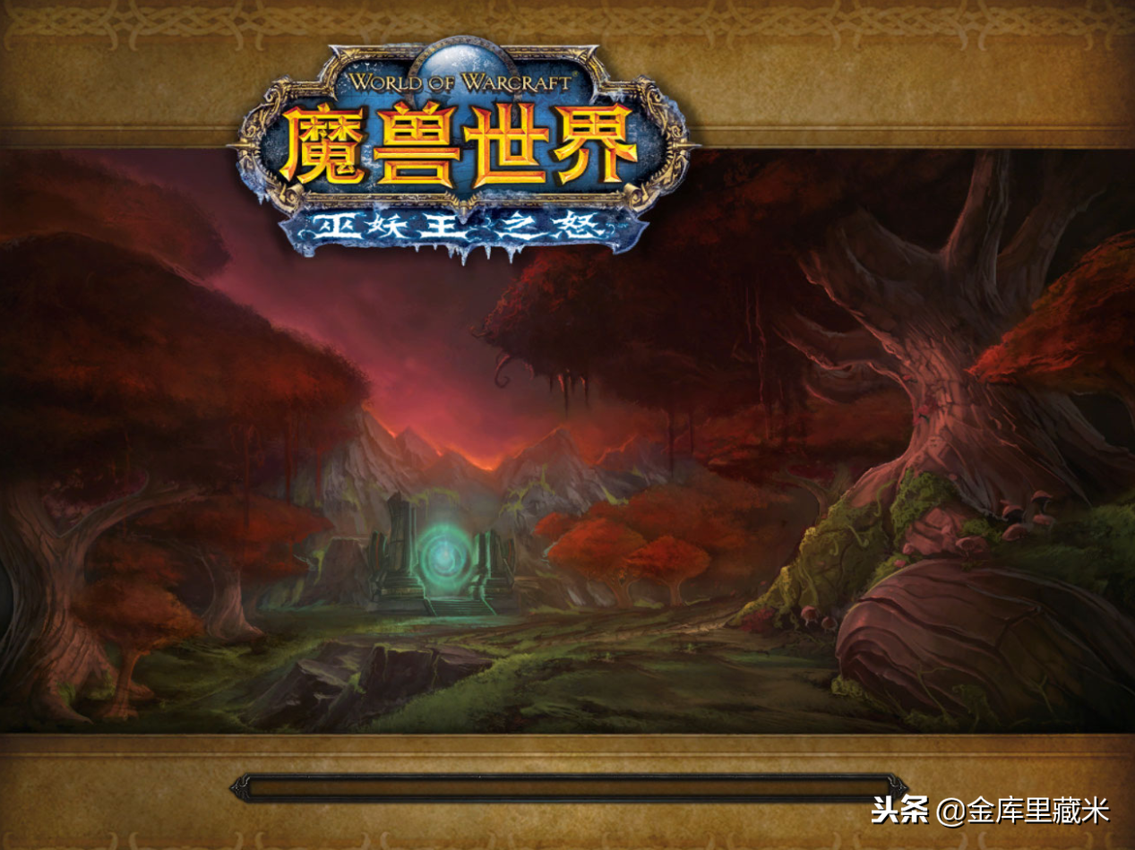 突袭红玉圣殿任务去哪交（魔兽世界巫妖王之怒副本红玉圣殿团队副本）-图1