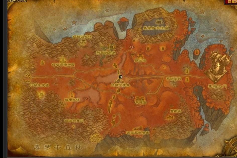 燃烧吧塞斯高怎么做（魔兽世界TBC叮号地狱火半岛必做任务）-图9