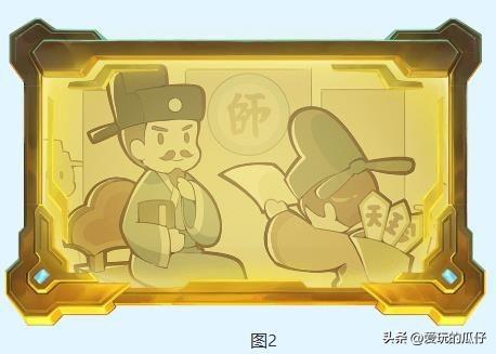 梦幻西游新门派什么时候出(梦幻西游四月份上新门派已是事实类似于东海渊定位为新手)-图2
