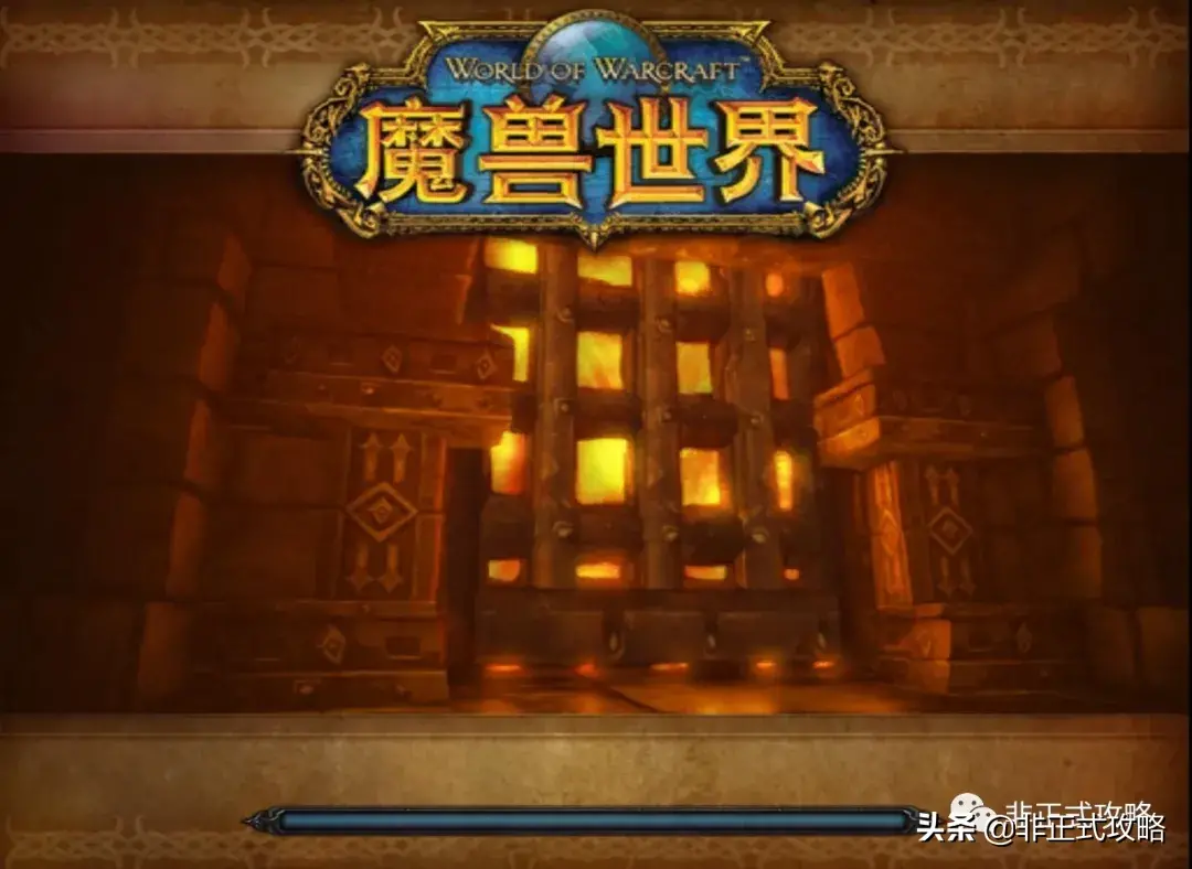 怀旧服守护巨龙任务哪里接(魔兽怀旧服安其拉开门任务步骤和攻略)-图1