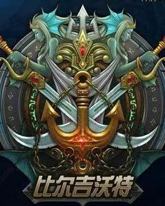 英雄联盟极地大乱斗几级能玩(极地大乱斗新手攻略大全)-图4