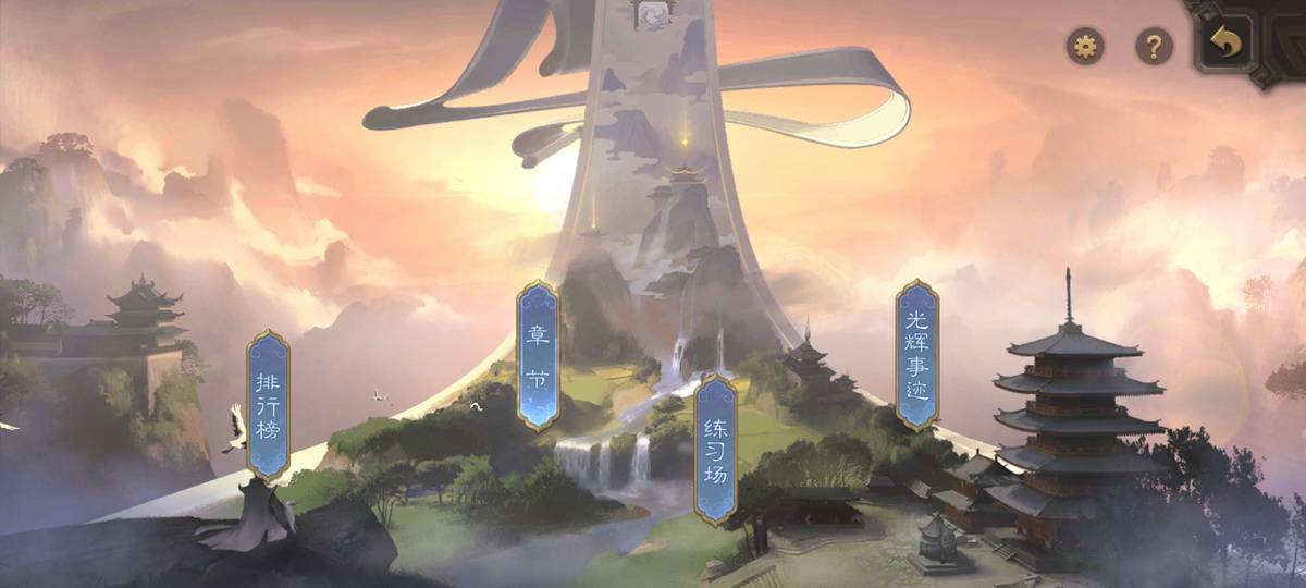 三国杀神吕布技能详解(三国杀输出一挑三防御打不穿选这几个技能真的靠谱)-图1