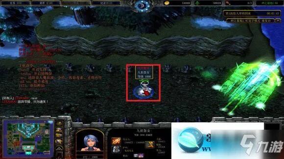 神之墓地8.23攻略（新玩家一手学玩魔兽争霸3神之墓地2.8c任务攻略详细篇）-图26