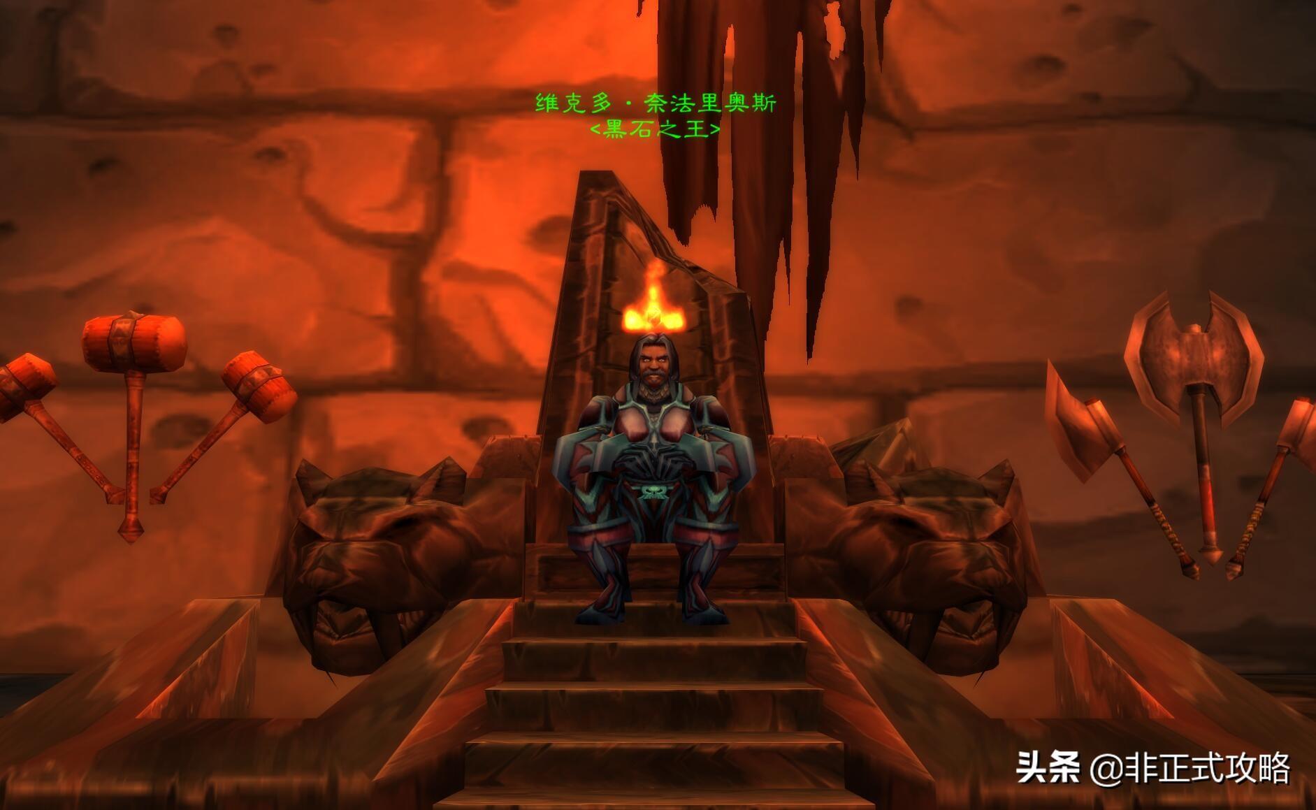 怀旧服守护巨龙任务哪里接(魔兽怀旧服安其拉开门任务步骤和攻略)-图3