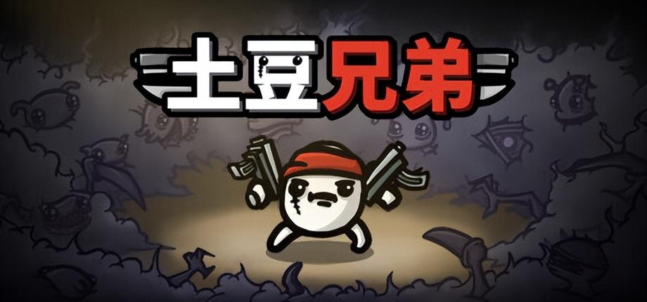 规定部署最高的游戏有几种(Steam一周特惠游戏推荐部署规定最高的一集友谊游戏周开启)-图10