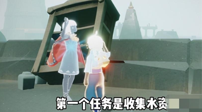 光遇潜海季第一个任务怎么潜水(光遇潜海季第一个任务怎么做)-图1
