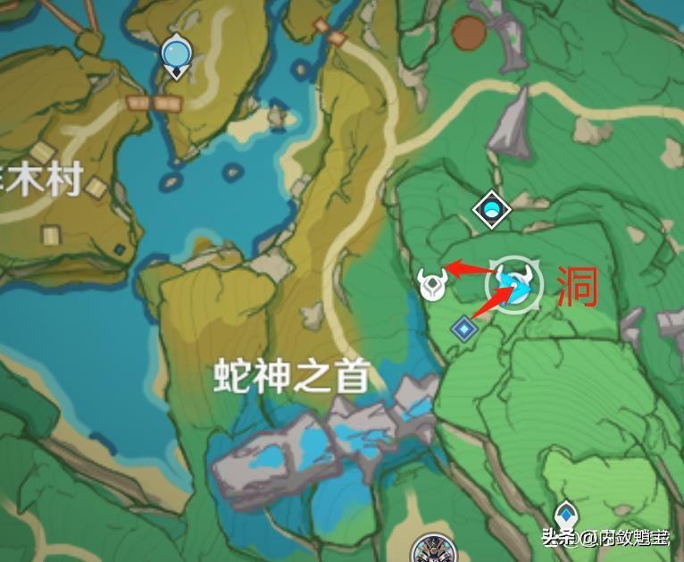 远吕羽氏遗事在哪接（远吕羽氏遗事稻妻任务详解）-图4