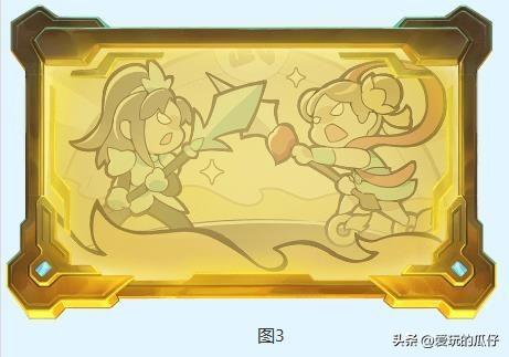 梦幻西游新门派什么时候出(梦幻西游四月份上新门派已是事实类似于东海渊定位为新手)-图3