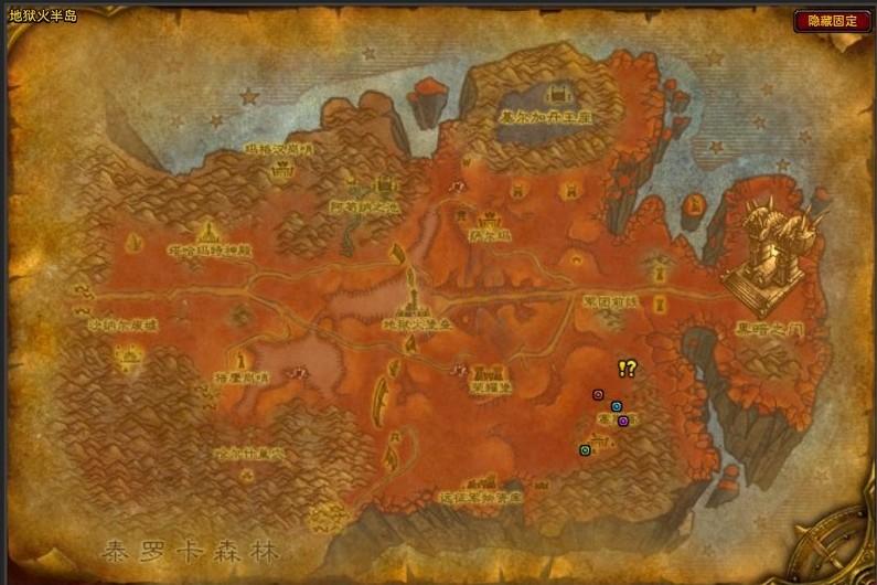 燃烧吧塞斯高怎么做（魔兽世界TBC叮号地狱火半岛必做任务）-图1