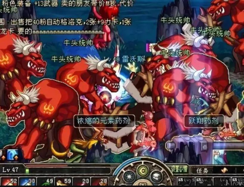 dnf精炼的泰拉石怎么得到图纸(DNF史上最变态的任务竟送最强神器)-图4