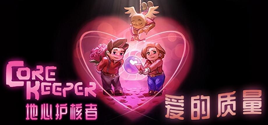 规定部署最高的游戏有几种(Steam一周特惠游戏推荐部署规定最高的一集友谊游戏周开启)-图6