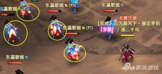 桃园侠客怎么加点技能（剑侠情缘手游桃花加点及技能使用顺序细说）-图1