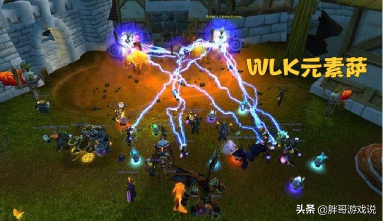 魔兽3.35版本最强职业（魔兽WLK团本测试黑马职业3系专精表现优异）-图2