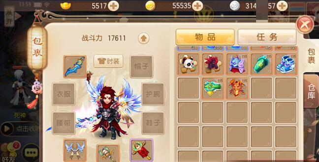 梦幻诛仙2五开挂机搭配最佳(挂机还能刷到野生的高级宠物)-图2