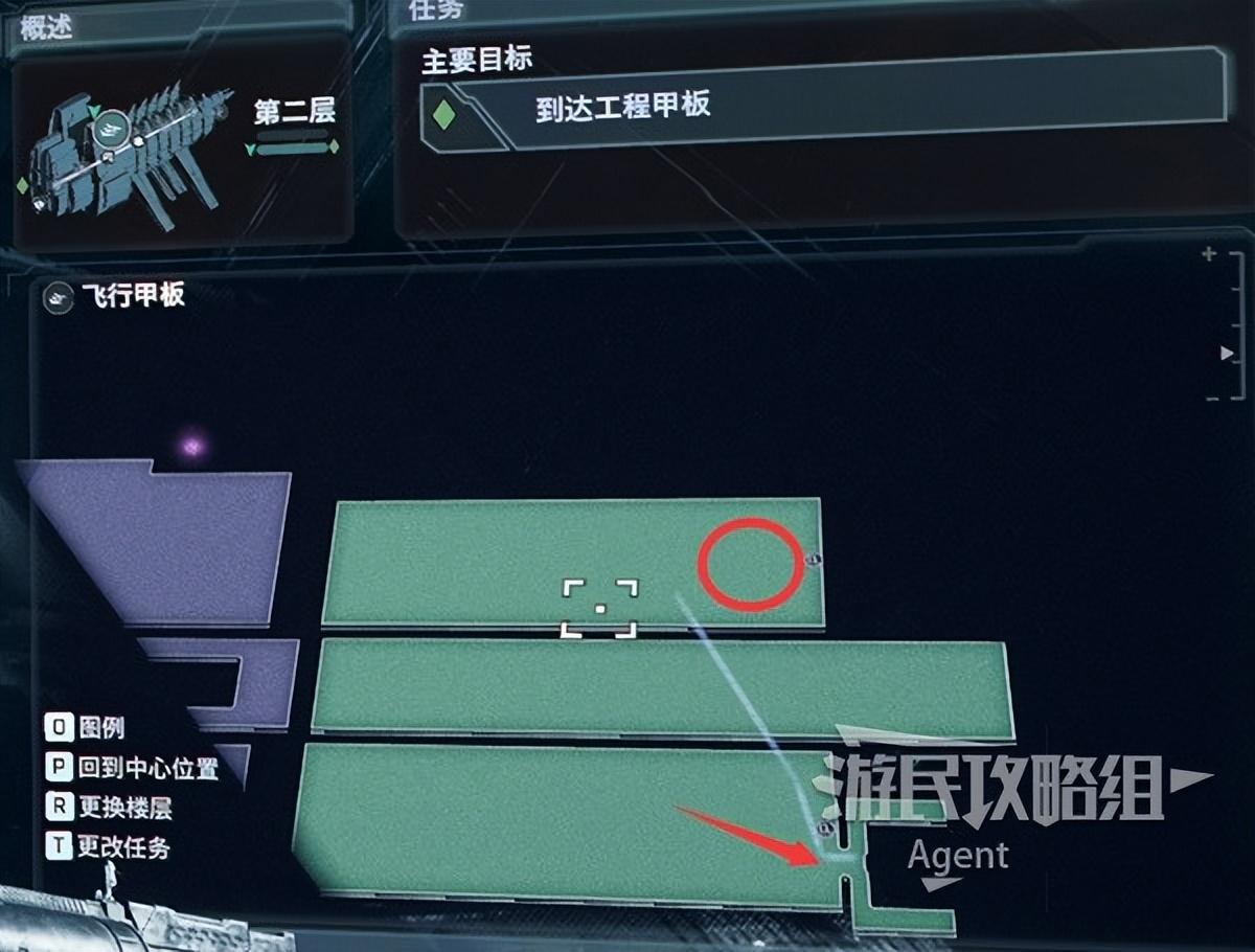 死亡空间1图文剧情攻略(死亡空间重制版全支线任务图文攻略)-图13