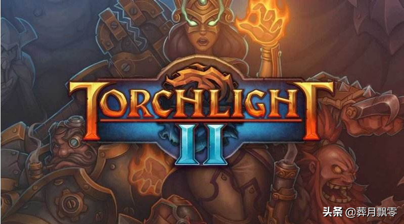 火炬之光2mod使用教程(喜欢刷刷刷的小伙伴绝不要错过Epic周免火炬之光2)-图1