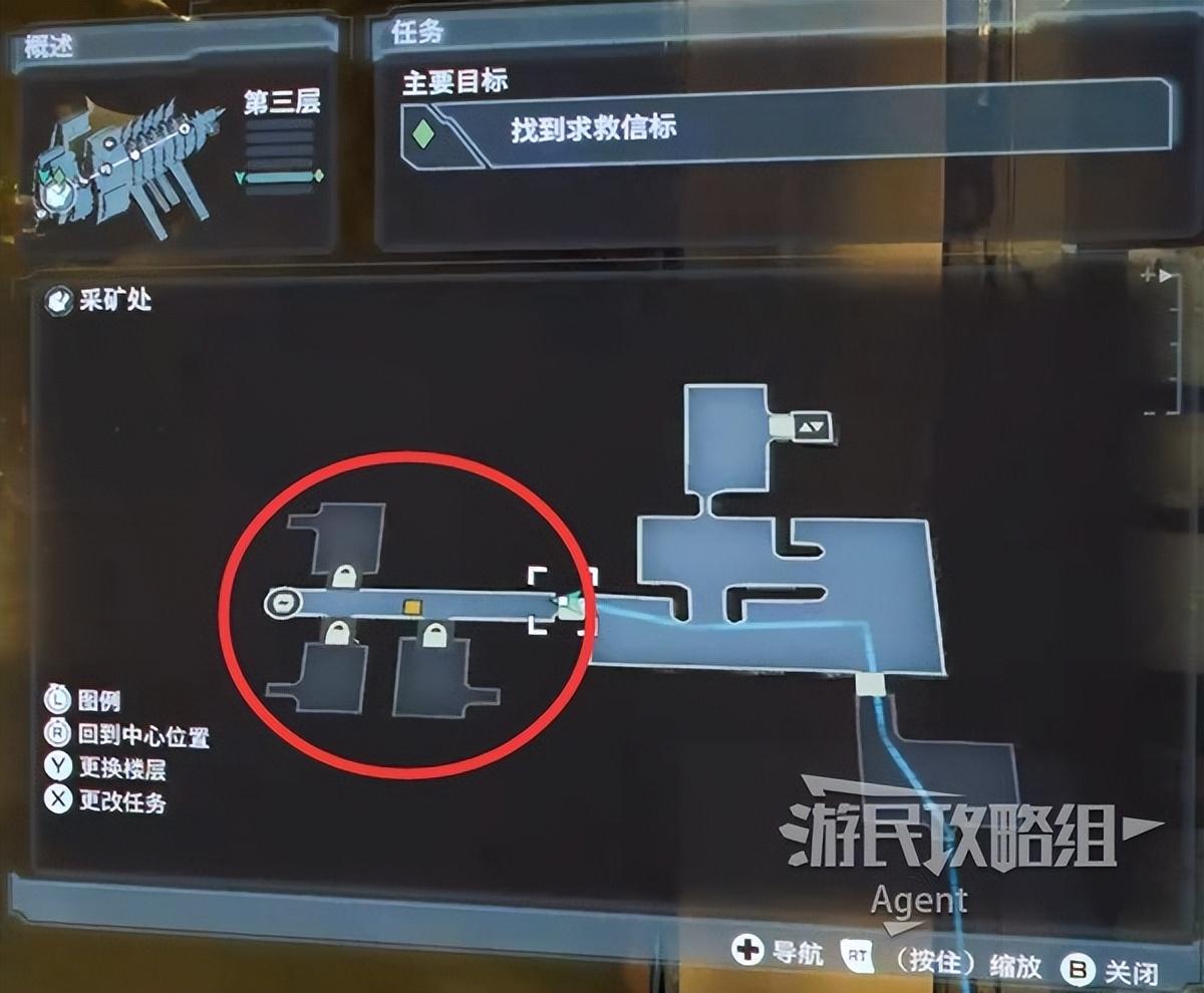 死亡空间1图文剧情攻略(死亡空间重制版全支线任务图文攻略)-图8