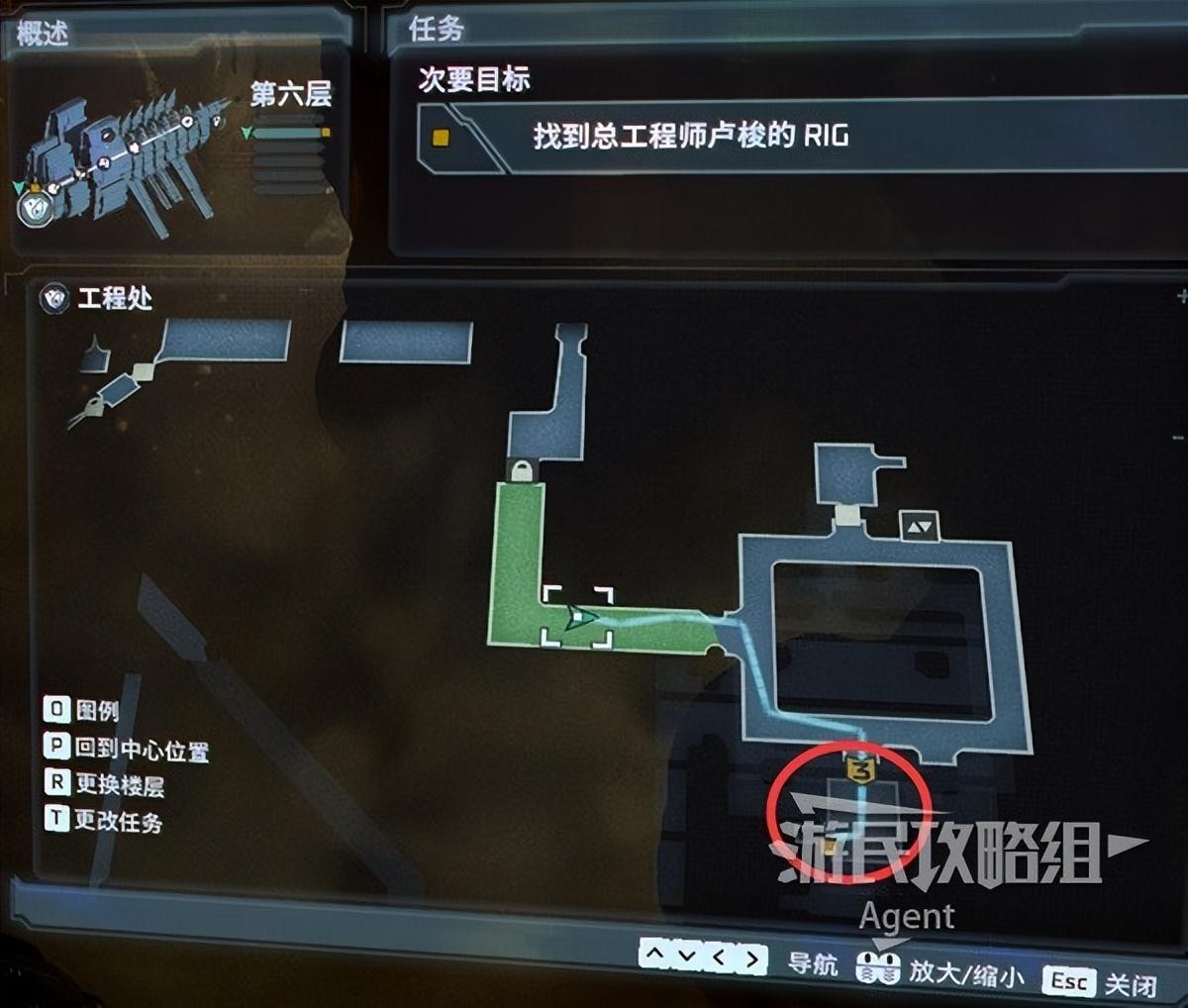死亡空间1图文剧情攻略(死亡空间重制版全支线任务图文攻略)-图17