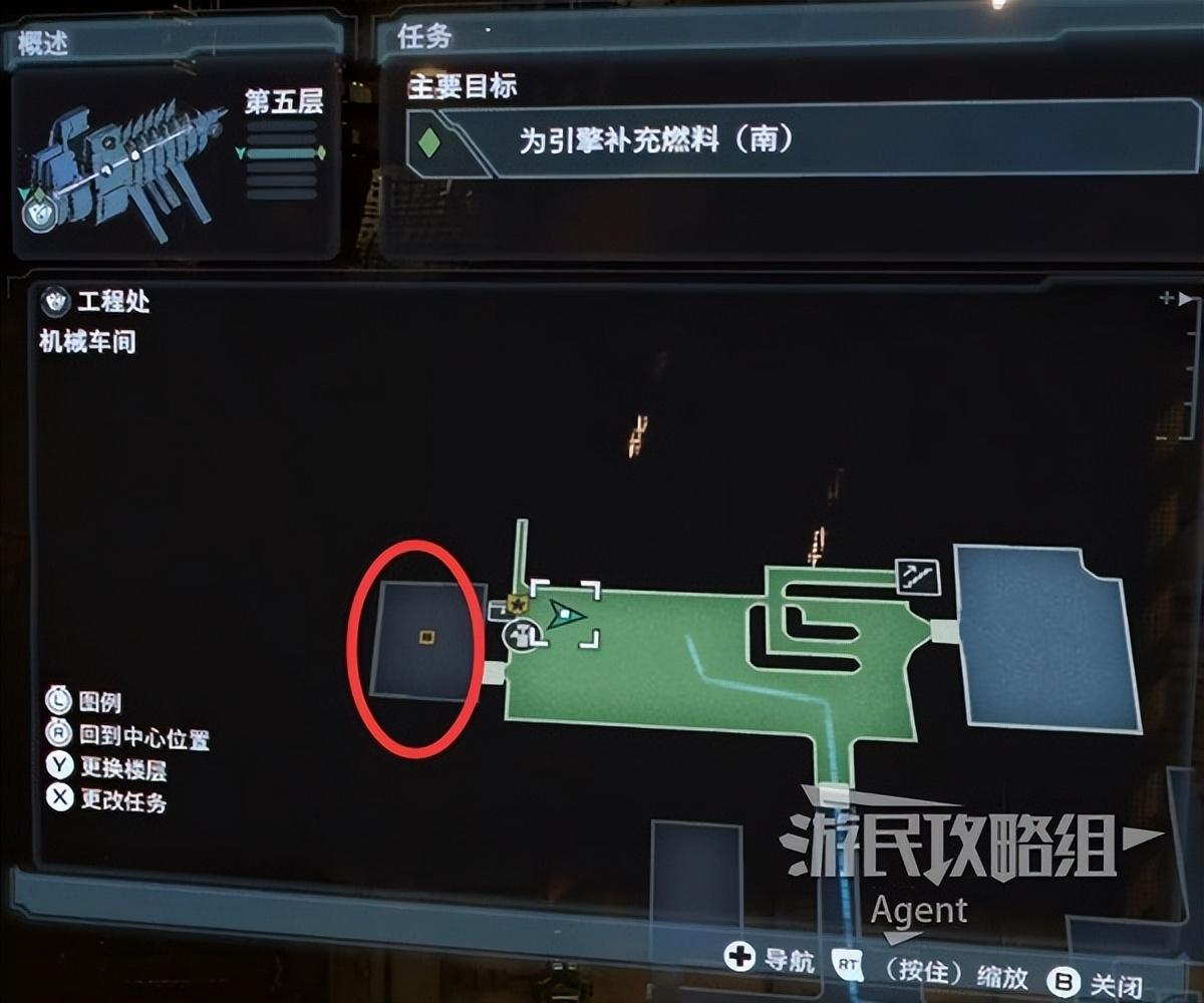 死亡空间1图文剧情攻略(死亡空间重制版全支线任务图文攻略)-图6