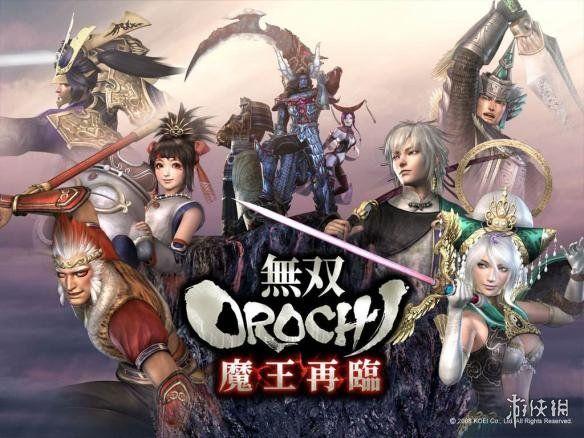 大蛇无双2特别版全人物解锁(无双大蛇系列十一年进化轨迹割草快感的大乱炖)-图4
