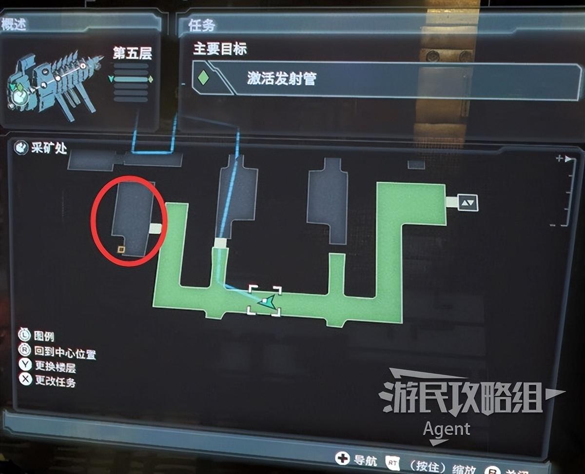 死亡空间1图文剧情攻略(死亡空间重制版全支线任务图文攻略)-图22