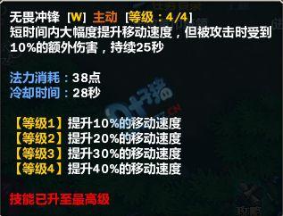 梦三国庞德牛魔王怎么得到(梦三国2新版西凉战神庞德攻略)-图2