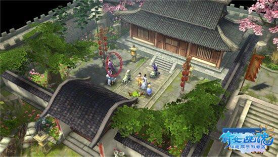 倩女幽魂帮会宣战技巧(倩女幽魂手游帮会宣战策略帮会怎么宣战)-图3