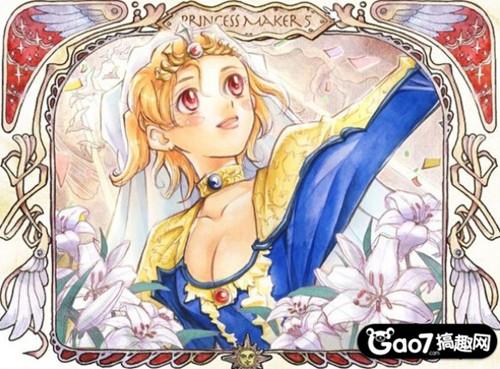 美少女成长计划5.2王嫁详细攻略(美少女梦工厂女儿王嫁攻略)-图4