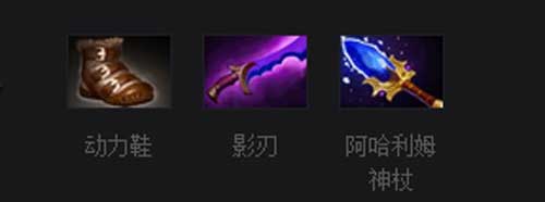 矮人直升机装备推荐(DOTA2矮人直升机装备推荐)