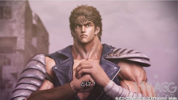 北斗神拳游戏机手机版(手游北斗神拳 LEGENDS ReVIVE事前登录开始-图3