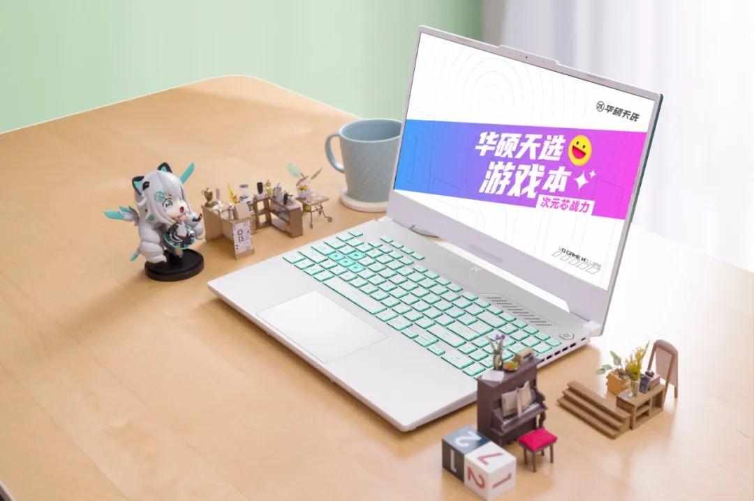 最终幻想14部署规定笔记本(最终幻想14晓月的终焉上线后你的笔记本还够用吗)