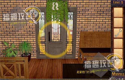 密室逃脱2攻略图文详解全集(真人密室逃脱2全关卡详细步骤图文教程)