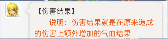 梦幻西游百步穿杨符石组合(梦幻西游百步穿杨到底有没有用)
