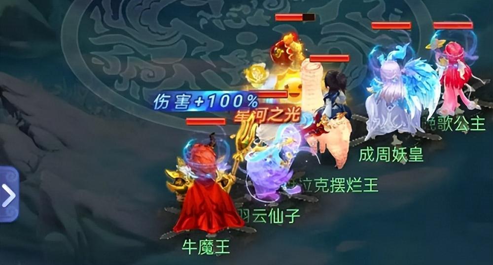 梦幻西游手游网页版伙伴搭配(梦幻西游伙伴搭配攻略)