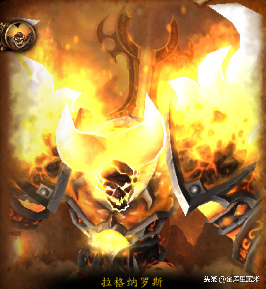 魔兽世界火焰之地怎么去boss房(魔兽世界大地的裂变火焰之地团队副本)