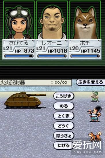 重装机兵钢之季节石像森林密码（游戏史上的今天翻新记忆重装机兵钢之季节）-图3
