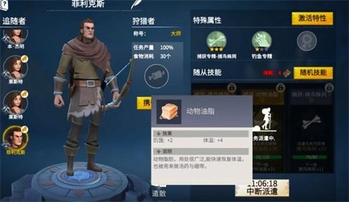 秘银矿多少级可以采(怀旧服银矿哪个图矿点最多)