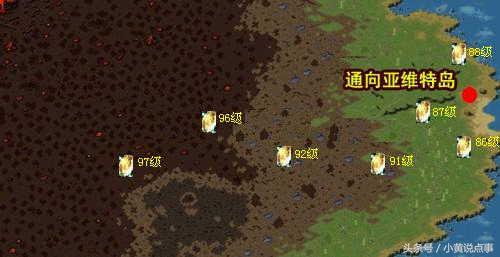 魔域boss地图分布大全（魔域手游公测出BOSS时间位置全部曝光推荐给大家）-图3