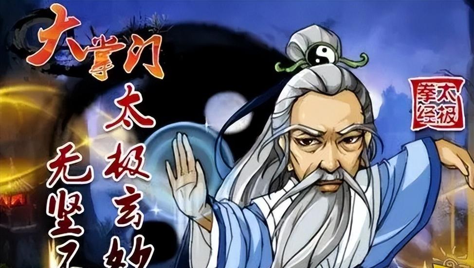 大掌门弟子培养玩法展示(大掌门2弟子培养方向)