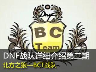 新天下无双剑宗加点（新天下无双剑宗刷boss技能）-图5