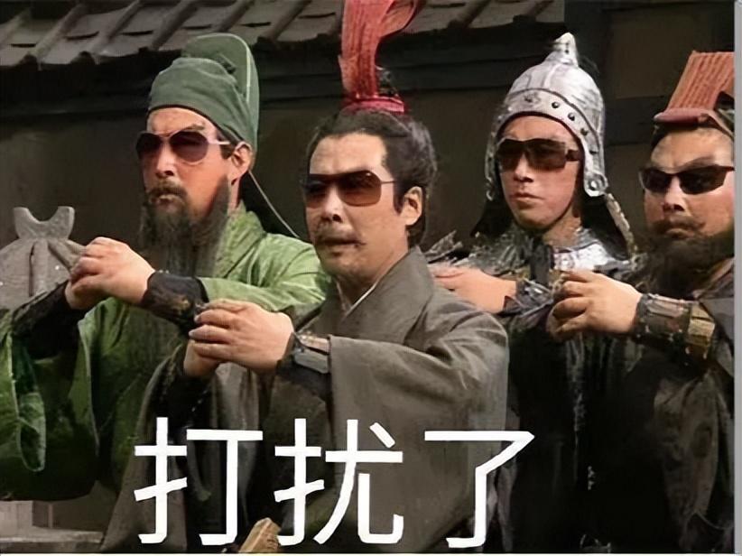 三国杀牌的种类和数量(标准三国杀有多少张牌)