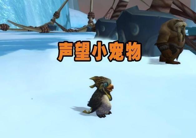 卡鲁亚克声望嚎风峡湾的日常接不到(魔兽世界嚎风峡湾任务大全)