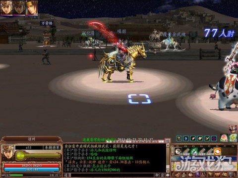 三国群英Ol星虎是什么(三国群英传OL骑兵类兵符的出处推荐汇总)